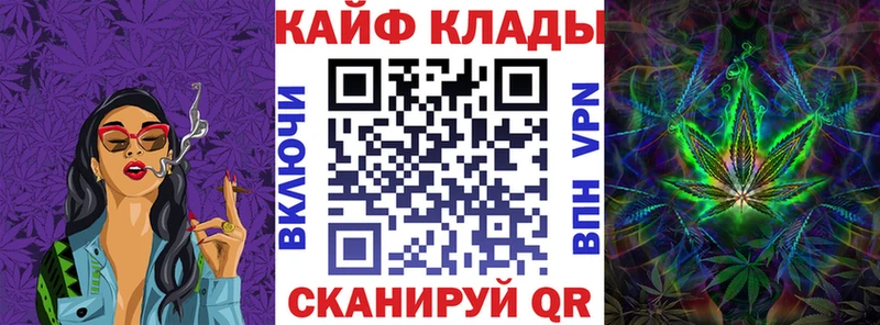 Виды наркоты Петушки ГАШИШ  Конопля  MDMA  МЕФ  A-PVP 