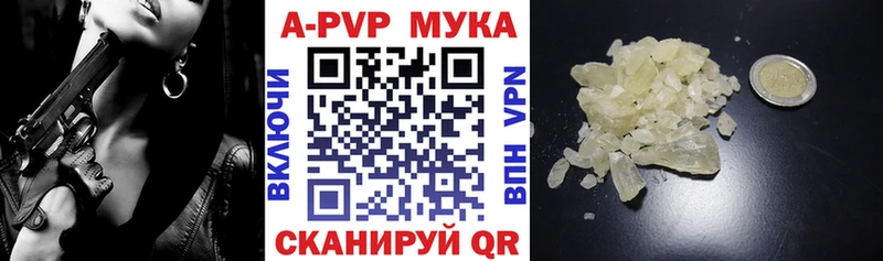 хочу Петушки Alfa_PVP СК