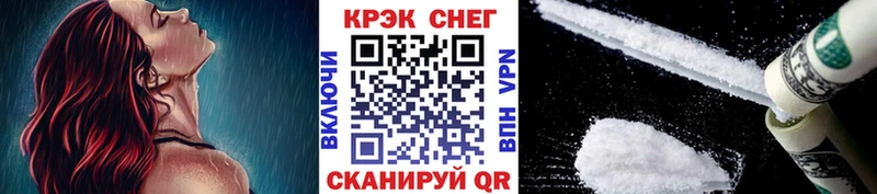 kraken зеркало  Петушки  даркнет клад  Cocaine Перу 
