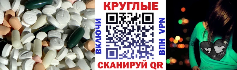 закладка  darknet клад  ЭКСТАЗИ Punisher  Петушки 