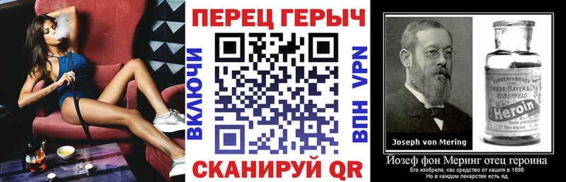 дарк нет какой сайт Петушки Героин хмурый