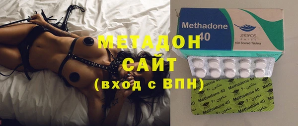 MDMA Premium VHQ Няндома