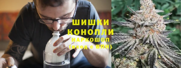 кокаин премиум Нягань