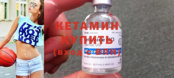 MDMA Premium VHQ Няндома