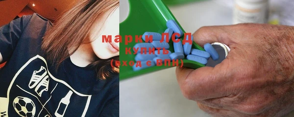 мдма Нязепетровск