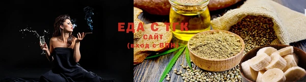 MDMA Premium VHQ Няндома
