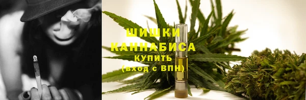кокаин премиум Нягань