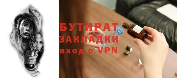 кокаин премиум Нягань