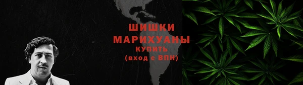 кокаин премиум Нягань