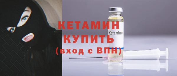 мдма Нязепетровск