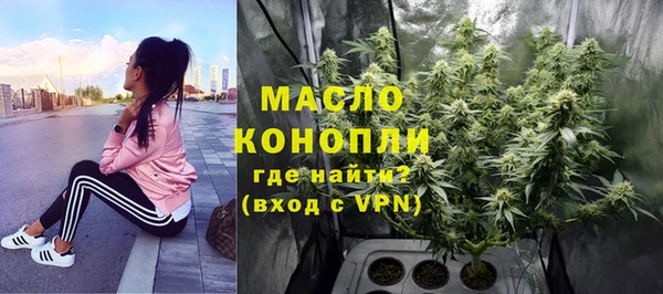 MDMA Premium VHQ Няндома