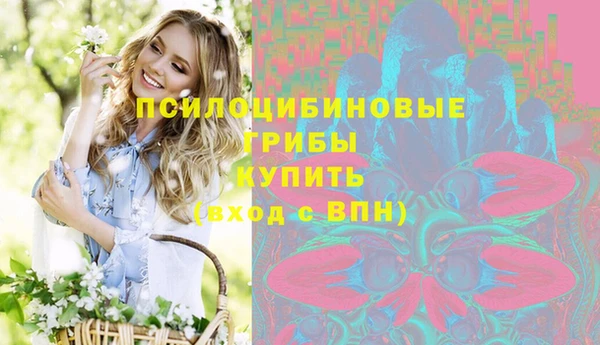 кокаин премиум Нягань