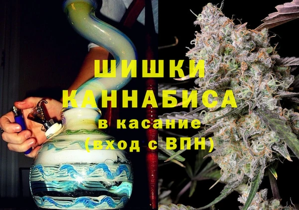 мдма Нязепетровск