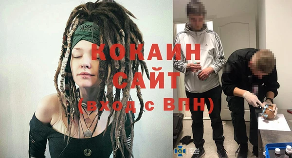 каннабис Белокуриха