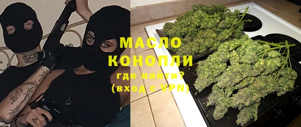 гашиш Остров