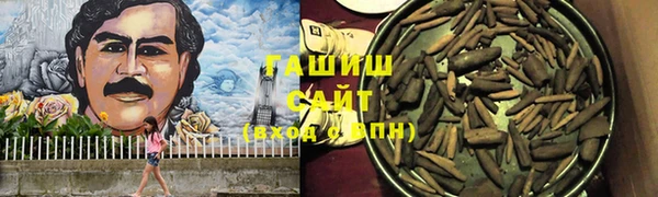 MDMA Premium VHQ Няндома