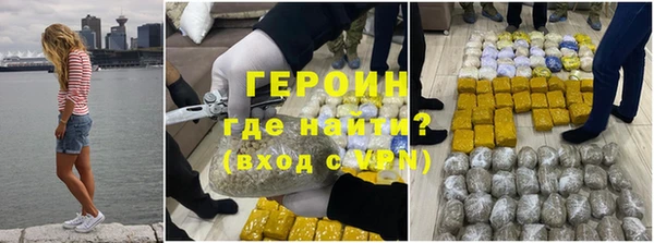 MDMA Premium VHQ Няндома
