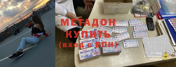 мдма Нязепетровск