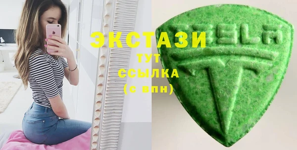 кокаин премиум Нягань