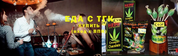 MDMA Premium VHQ Няндома