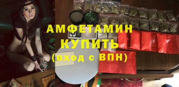 кокаин премиум Нягань