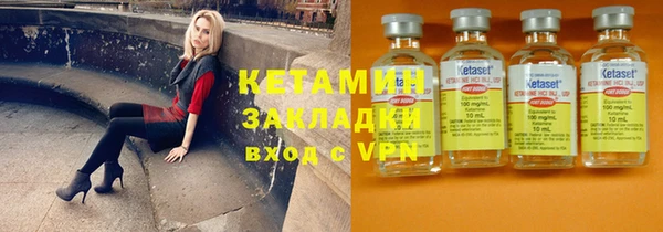кокаин премиум Нягань