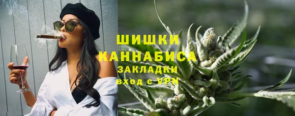 мдма Нязепетровск
