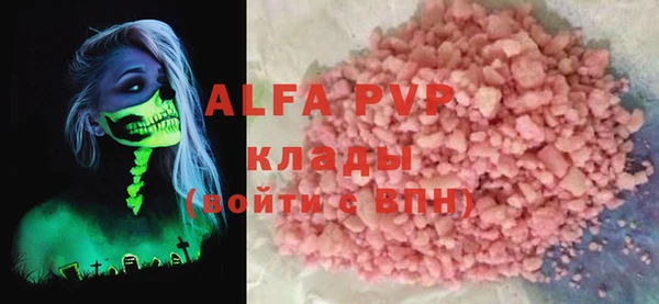 кокаин премиум Нягань