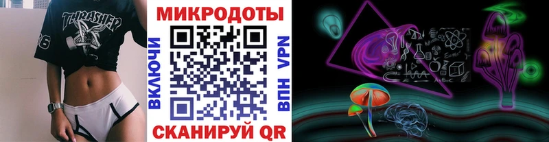 Галлюциногенные грибы ЛСД  Петушки 