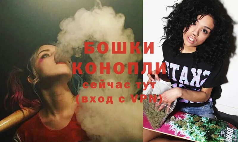 Канабис OG Kush  кракен вход  Петушки  купить наркотик 