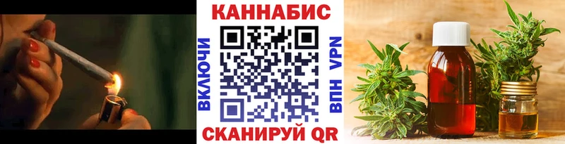 Бошки марихуана THC 21%  Петушки 